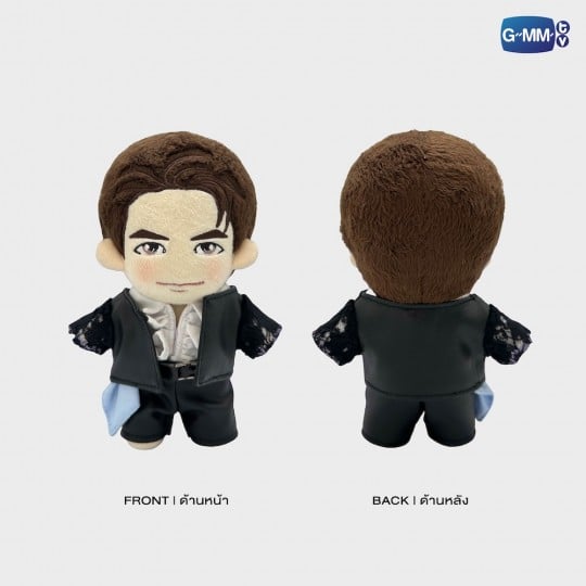 SATANG PLUSH DOLL LOL 2024