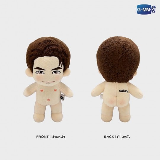 SATANG PLUSH DOLL LOL 2024