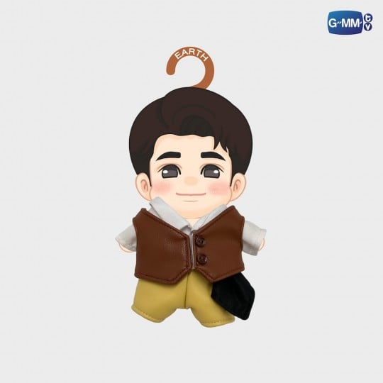 EARTH PLUSH DOLL OUTFIT  LOL 2024