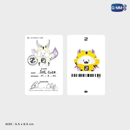 SOL CUTE DOLL KEYCHAIN