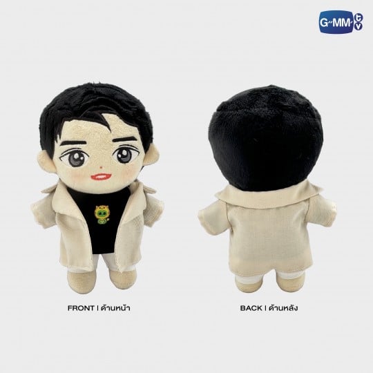 KRIST PLUSH DOLL | PERAYA PARTY BEGIN AGAIN