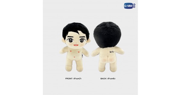 KRIST PLUSH DOLL | PERAYA PARTY BEGIN AGAIN