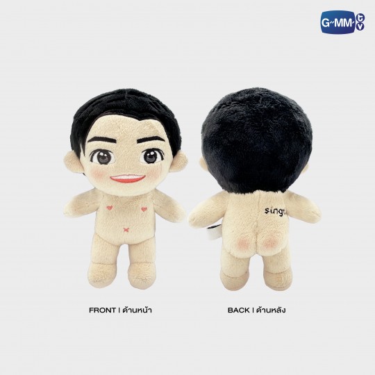 SINGTO PLUSH DOLL | PERAYA PARTY BEGIN AGAIN