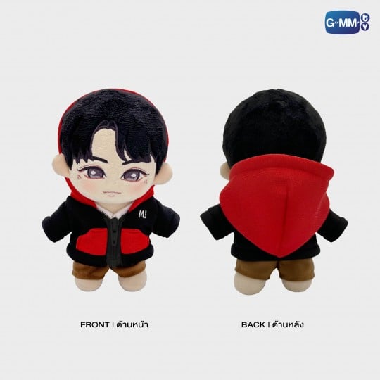 KEEN PLUSH DOLL | ONLY BOO!