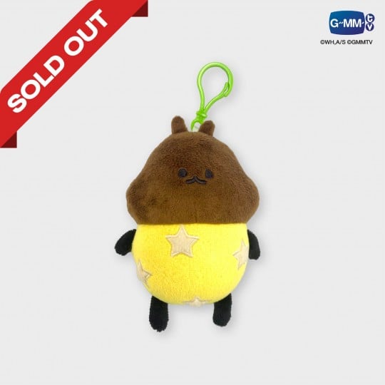 FIREFLY DOLL KEYCHAIN | MY LOVE MIX-UP!