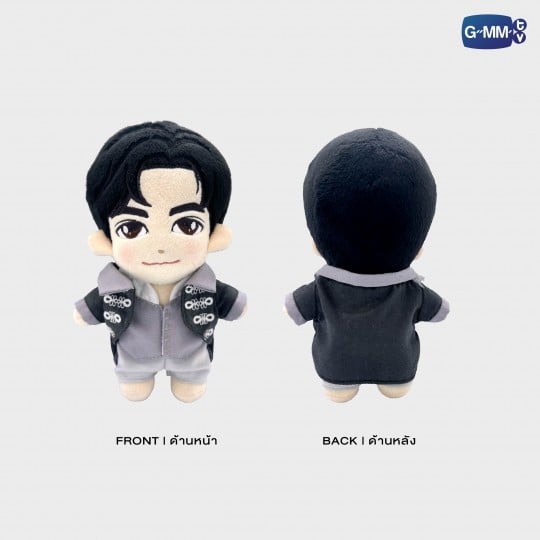 GEMINI PLUSH DOLL  | GEMINI FOURTH RUN THE WORLD CONCERT