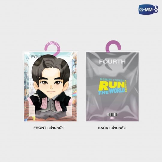 FOURTH PLUSH DOLL OUTFIT | GEMINI FOURTH RUN THE WORLD CONCERT