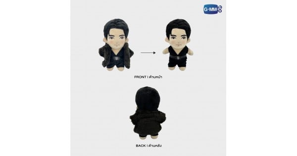 PRE-ORDER] GMMTV - LYKN WILLIAM PLUSH DOLL | LYKN UNLEASHED