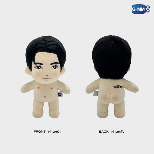 アイドル GMMTV WILLIAMEST LYKN WESLEY DOLL WILLIAM PLUSH DOLL | LYKN UNLEASHED CONCERT