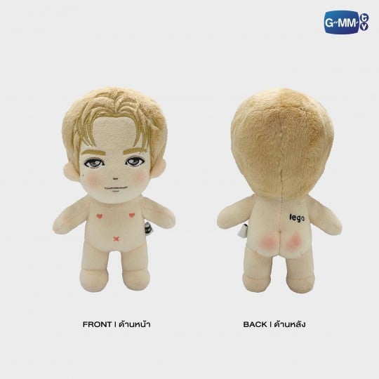 LEGO PLUSH DOLL | LYKN UNLEASHED CONCERT