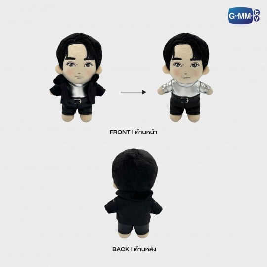 NUT PLUSH DOLL | LYKN UNLEASHED CONCERT