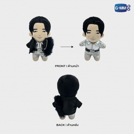 HONG PLUSH DOLL | LYKN UNLEASHED CONCERT