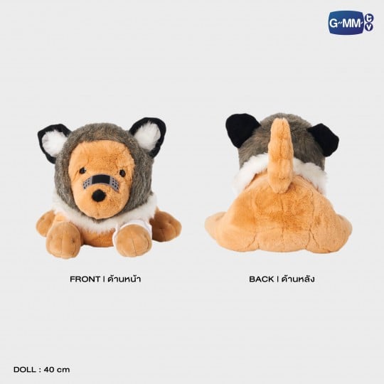 GOLDEN RETRIEVER IN WOLF HOOD DOLL | KIDNAP