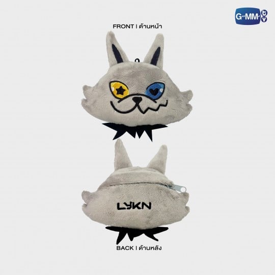 LYKYOU DOLL POUCH