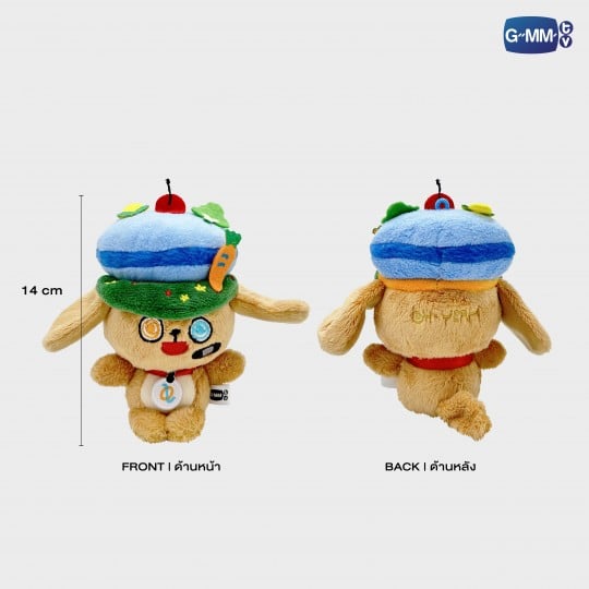 OH-YEAH DOLL KEYCHAIN