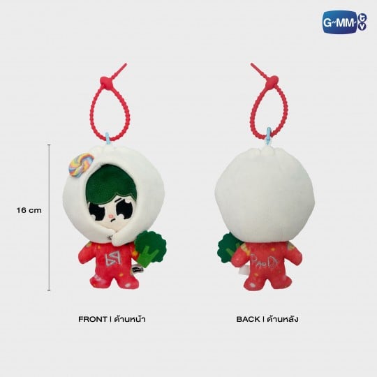 PAODY DOLL KEYCHAIN