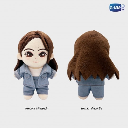 NAMTAN PLUSH DOLL | PLUTO นิทาน ดวงดาว ความรัก