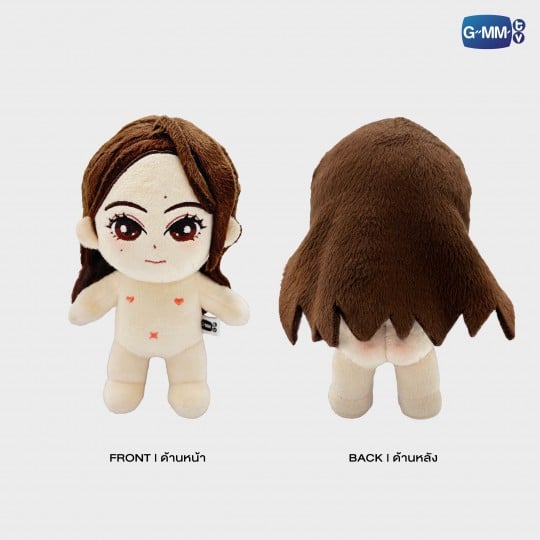 NAMTAN PLUSH DOLL | PLUTO นิทาน ดวงดาว ความรัก