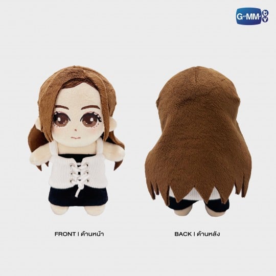 FILM PLUSH DOLL | PLUTO นิทาน ดวงดาว ความรัก