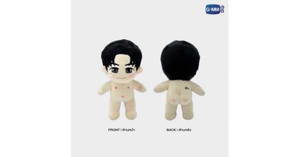 SKY PLUSH DOLL