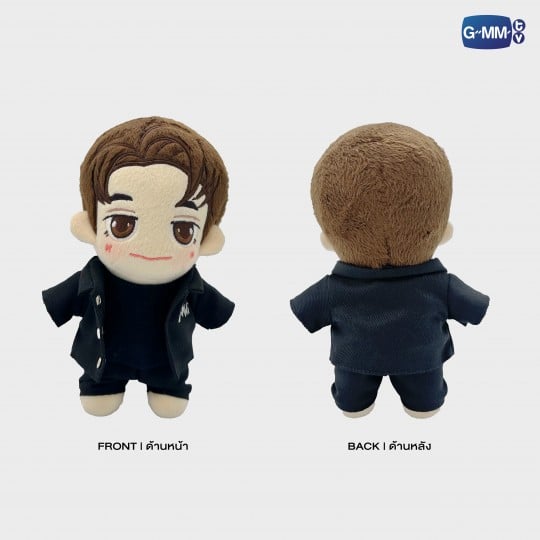 NANI PLUSH DOLL