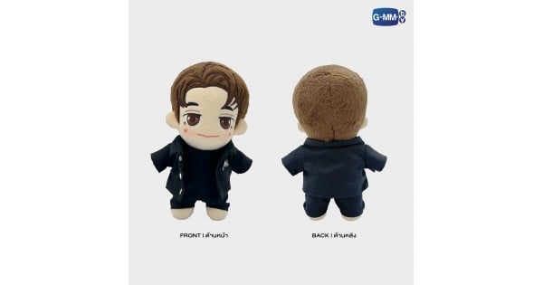 NANI PLUSH DOLL