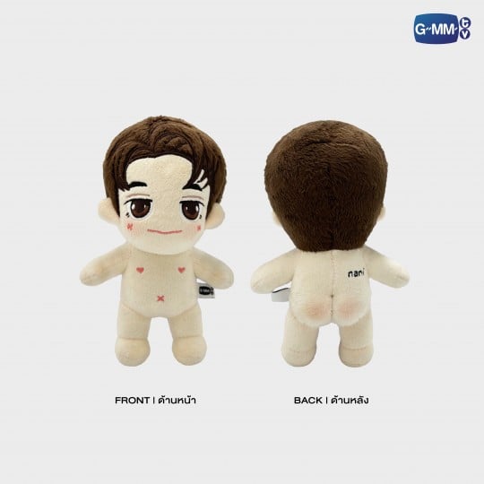 NANI PLUSH DOLL
