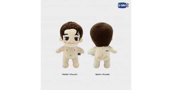 SKY NANI PLUSH DOLLぬいぐるみセット Amazon.co.jp: sky星を紡ぐ子どもたちぬいぐるみセットsky