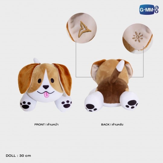 BEAGLE DOLL | PERFECT 10 LINERS