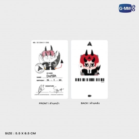 DOMIIA DOLL KEYCHAIN