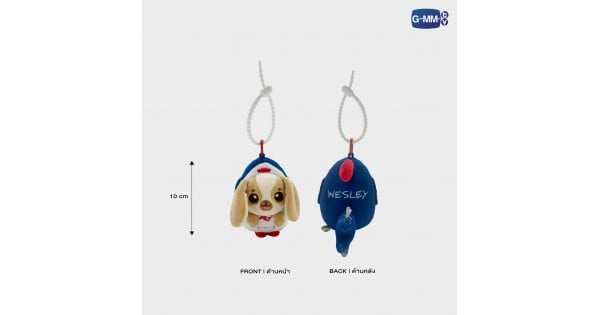WESLEY DOLL KEYCHAIN