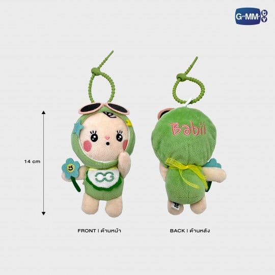 BLOOMY BABII DOLL KEYCHAIN