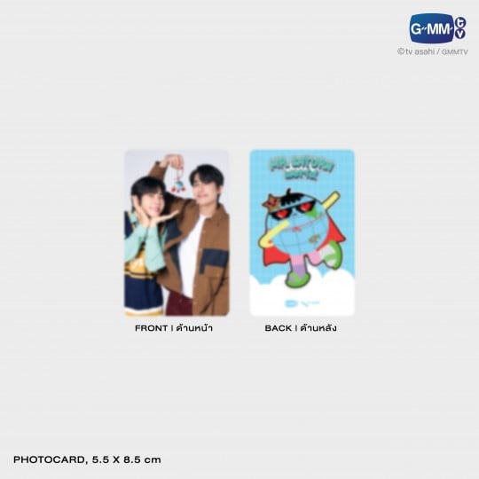CAPTAIN MR. SATURNWORLD | OSSAN’S LOVE THAILAND รักนี้ให้ “นาย” DOLL KEYCHAIN