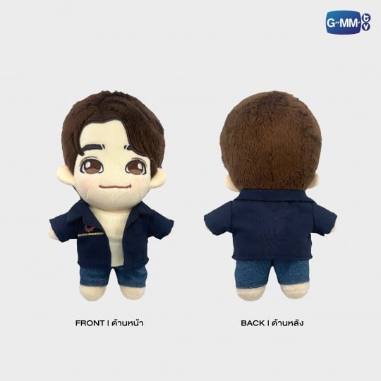 BOOK PLUSH DOLL | สายรหัสเทวดา PERFECT 10 LINERS