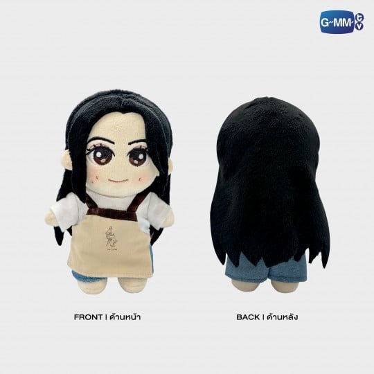 BONNIE PLUSH DOLL