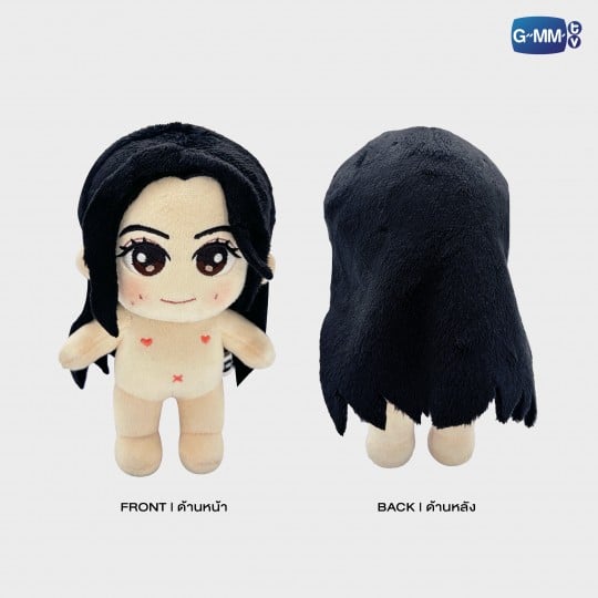 BONNIE PLUSH DOLL