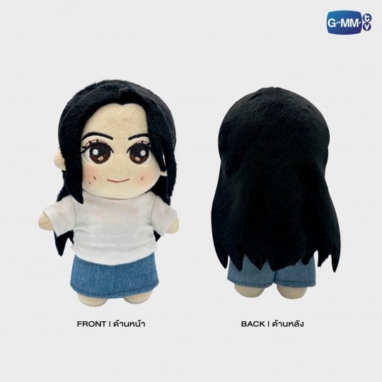 BONNIE PLUSH DOLL