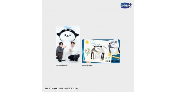 た*ん様 polcasan ポルカサン TayNew ドール GMM POLCASAN DOLL KEYCHAIN