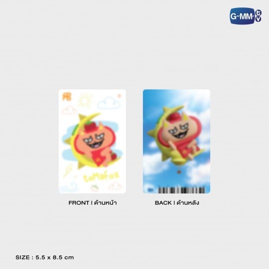 TOMAFOX BREEZY BALLOON DOLL KEYCHAIN LIMITED EDITION