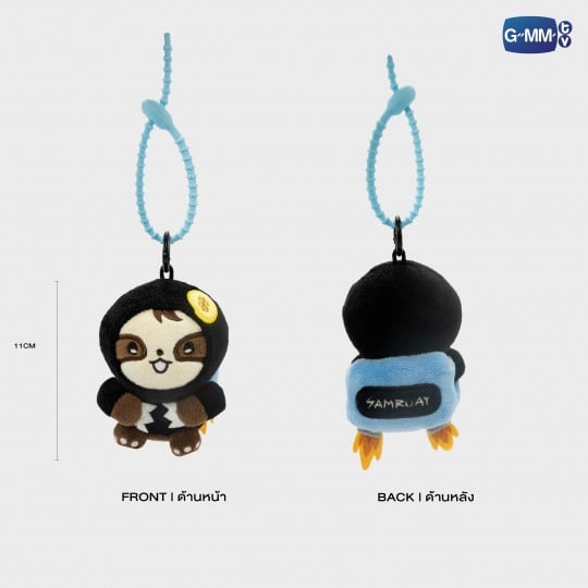 GMMTV SHOP - จีเอ็มเอ็มทีวี ชอป
