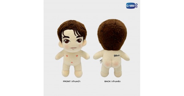 GAWIN PLUSH DOLL | MY GOLDEN BLOOD