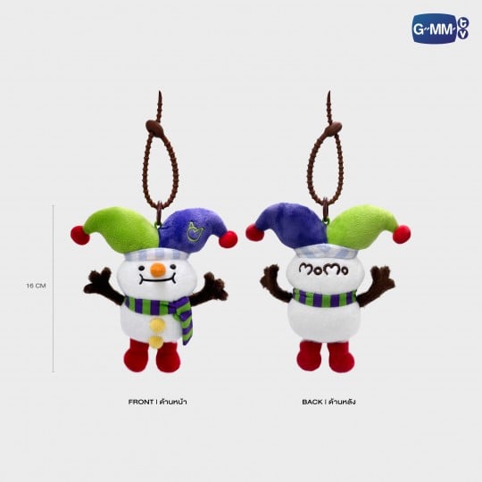 MOMO DOLL KEYCHAIN (Preorder until 6 July)