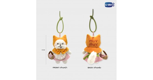 ぬいぐるみ MUVMUV DOLL KEYCHAIN MUVMUV DOLL KEYCHAIN - KumaKuma Store