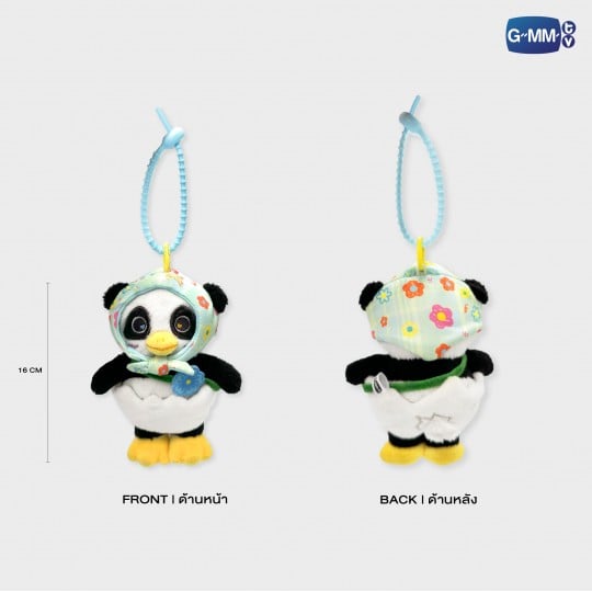 LUNAR BLOSSOM DOLL KEYCHAIN