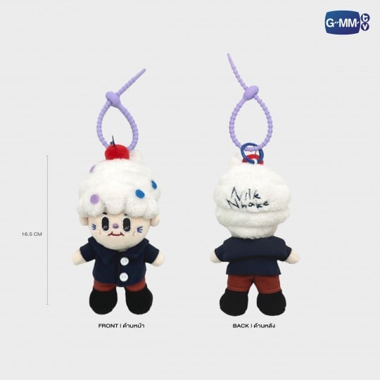 NILKNHAKE DOLL KEYCHAIN