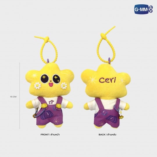 CERI DOLL KEYCHAIN