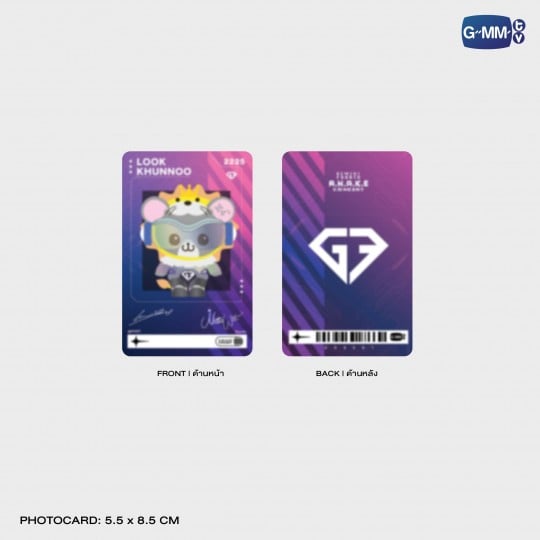 アイドル LOOK KHUNNOO CYBERVERSE DOLL Keychain LOOK KHUNNOO CYBERVERSE DOLL KEYCHAIN | JjyubiDept