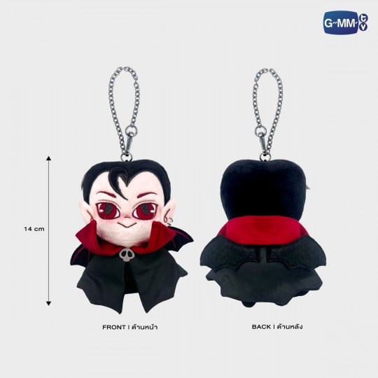 RAMIL VAMPIRE DOLL KEYCHAIN | REVAMP THE UNDEAD STORY (Preorder until 16 Nov)