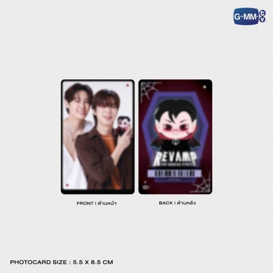 RAMIL VAMPIRE DOLL KEYCHAIN | REVAMP THE UNDEAD STORY (Preorder until 16 Nov)