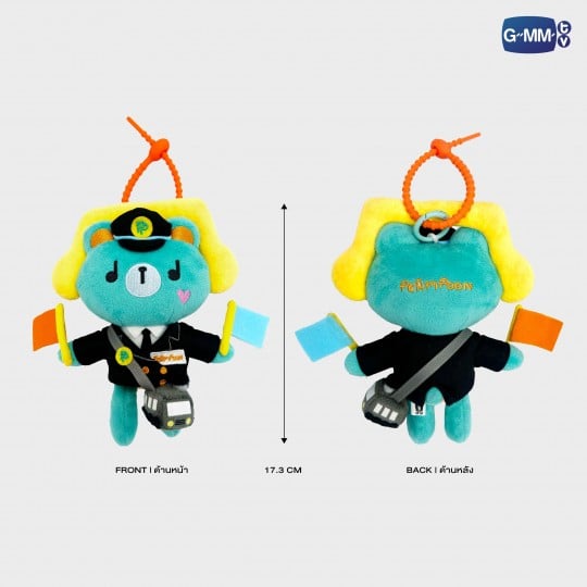 PERMPOON STATION MASTER DOLL KEYCHAIN (Preorder until 23 Nov)